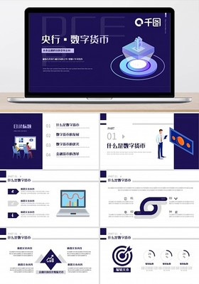数字3图片在线制作 便捷的数字内容制作服务指南