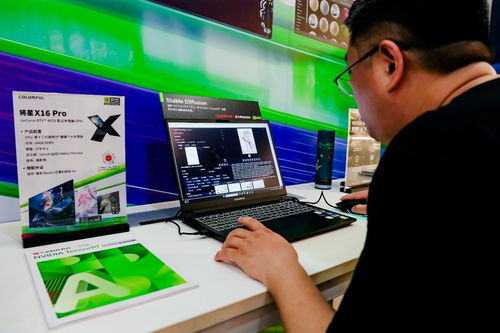 赋能数字内容创作 七彩虹助力RTX AI创作加速体验区盛大启幕