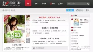 思美传媒收购掌维科技，数字内容制作服务迎来新篇章