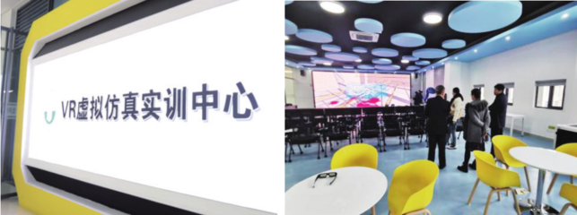 VR技术赋能建筑实训 以数字内容制作服务驱动产业升级