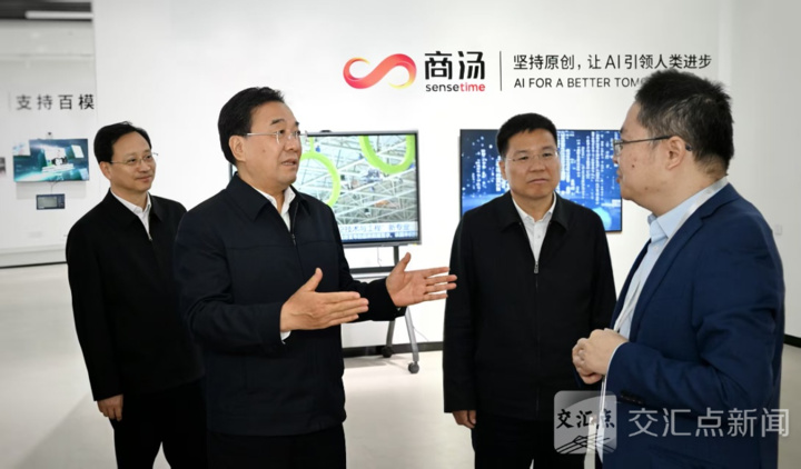 信长星在盐城调研
